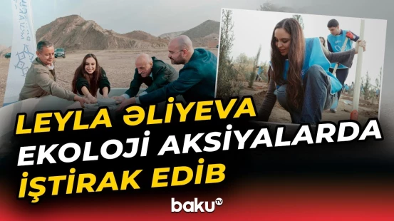 Mingəçevirdə ətraf mühitin mühafizəsi və biomüxtəlifliyin qorunması istiqamətində işlər görüldü