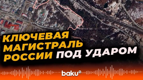 ГУР сообщает о спецоперации на Транссибе: взрыв парализовал маршрут «Запад–Восток»