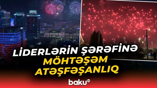 Daşkənddə önəmli tədbirdə iştirak edən dövlət başçılarının şərəfinə atəşfəşanlıq olub