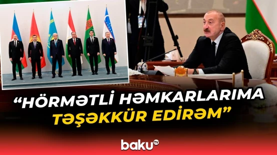Əməkdaşlığımız böyük potensiala malikdir | Azərbaycan Prezidenti