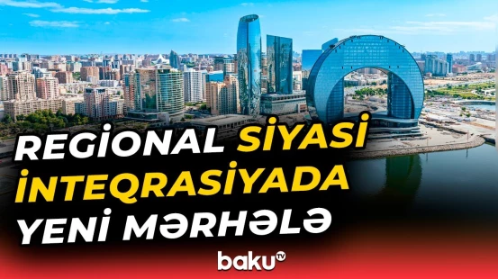 Azərbaycan Mərkəzi Asiya Dövlət Başçılarının Məşvərət Görüşünə tamhüquqlu üzv oldu