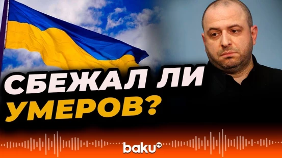 Отказ Умерова вернуться – правда или фейк роспропаганды?