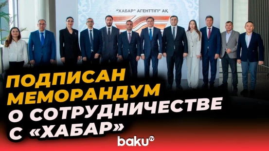 Baku TV и Report расширяют сотрудничество со странами ЦА