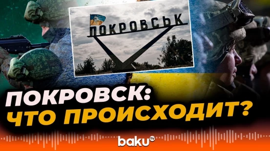 Бои по всей линии фронта | Сообщение Генерального штаба ВСУ