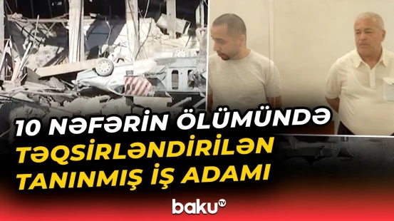 Keçmiş kanal rəhbərinə hökm oxundu | Tağı İbrahimov və Toğrul Rzayevə cinayət ittihamı