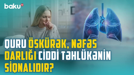 Ağciyər xəstəliklərinin səbəbi | Xərçəngin əmələ gəlməsi | Elektron siqaret təhlükəlidir? - BAKU MED