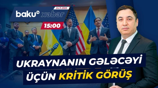 ABŞ və Ukrayna nümayəndələrinin Cenevrə görüşündə hansı nəticələr əldə olunub? - CANLI