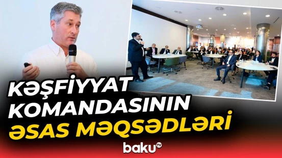 SOCAR-da Şamaxı-Qobustan ərazisi üzrə tədqiqat proqramının nəticələrinin təqdimatı oldu