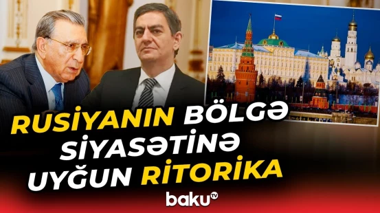 Mehdiyev-AXCP paralelləri: Köhnə şəbəkənin yeni forması