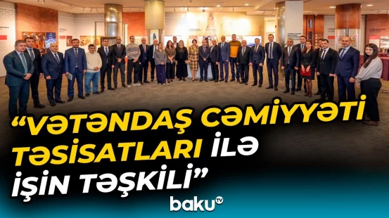 SOCAR-ın Baş ofisində QHT nümayəndələri ilə görüş keçirildi