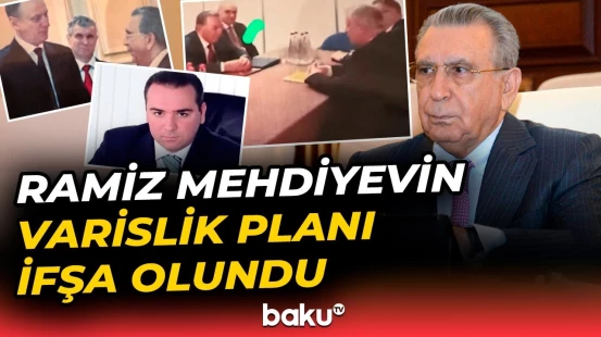 Sensasiyalı plan | Ramiz Mehdiyev oğlunu niyə tez-tez Patruşevlə görüşdürürmüş? - Baku TV