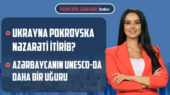 Putindən savaş xəbərdarlığı | Maduroya verilən vaxt doldu | Ukraynada sülh olacaq? - YENİ BİR SƏHƏR
