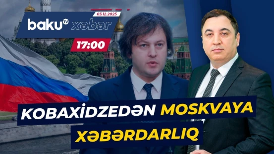 "Gürcüstan güzəştə getməyəcək" - Kobaxidzedən sərt mesaj - Baku TV CANLI