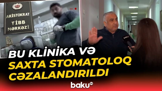 "Aristokrat" klinikası barədə sensasiya | Səhiyyə Nazirliyi təcili hərəkətə keçdi - Baku TV