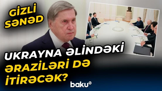 Supergüclərin sensasiyalı “sülh oyunu” | Rusiya-ABŞ danışıqlarından sonra nə baş verəcək? - Baku TV