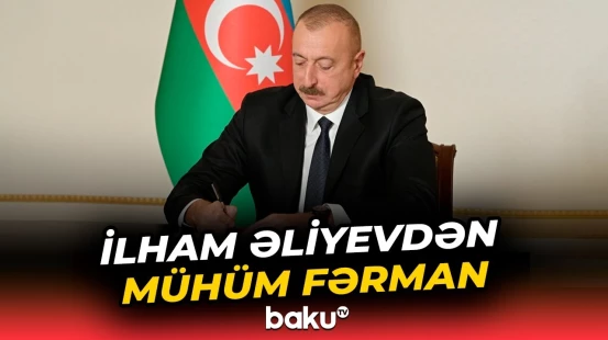 Prezident "Dövlət xidmətləri haqqında" Qanunu təsdiqlədi - Baku TV