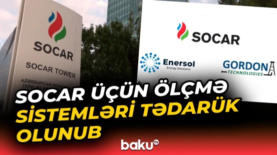 Mürəkkəb quyuların qazılması üçün ilk dəfə "MudLink" texnologiyasından istifadə ediləcək - Baku TV