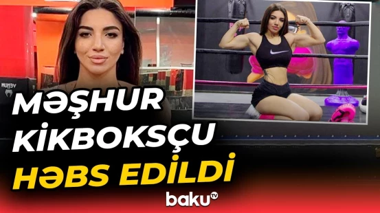 Tulin Ələkbərova və tələbəsi barədə həbs qərarı verildi - Baku TV