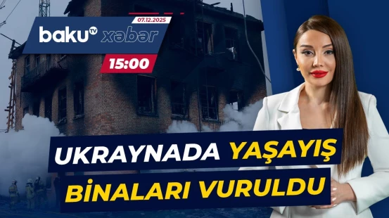 Rusiya pilotsuzları Ukrayna səmasında - Baku TV CANLI