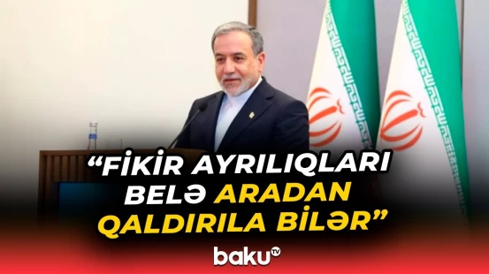 "Ən önəmli məqam..." | Ərağçidən Azərbaycan-İran əlaqələri barədə vacib açıqlama - Baku TV