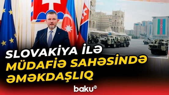 Azərbaycan Ordusunun arsenalı yeni silahlarla zənginləşdiriləcək - Baku TV