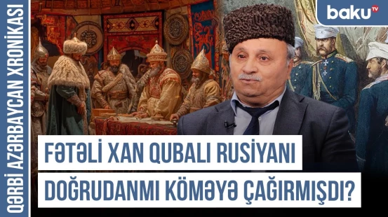 Osmanlı-Səfəvi qarşıdurması Rusiyanın xeyrinə necə işlədi? | QƏRBİ AZƏRBAYCAN XRONİKASI
