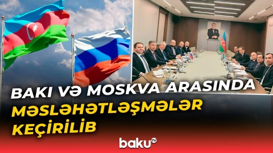 İki ölkənin rəsmiləri arasında danışıqlar keçirilib | Əməkdaşlıq imkanları müzakirə olunub - Baku TV