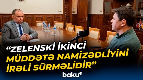 Podolyak Baku TV və Report İnformasiya Agentliyinə özəl açıqlamalar verib - Baku TV