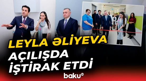 Leyla Əliyeva Uşaq Vərəm Sanatoriyasını ziyarət etdi - Baku TV