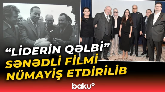 Bakıda Ümummilli Lider Heydər Əliyevin xatirə gecəsi keçirilib - Baku TV