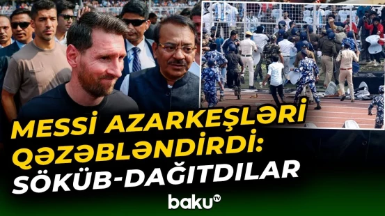 Messi azarkeşləri niyə qəzəbiləndi? | Stadionda ara qarışdı - Baku TV