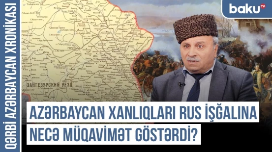 Fətəli xanın Rusiyaya müraciəti siyasətdə nəyi dəyişdi? | QƏRBİ AZƏRBAYCAN XRONİKASI