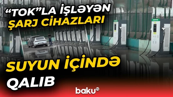 Elektromobil almağa peşman edən vəziyyət | Şarj cihazları ilə bağlı narazılıq - Baku TV