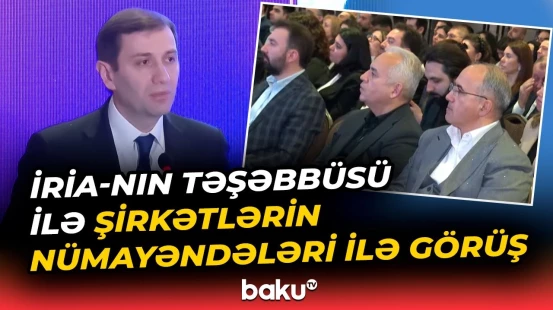 Texnoparkla bağlı imtiyazlar İKT sahəsində ixracı stimullaşdırır - Baku TV