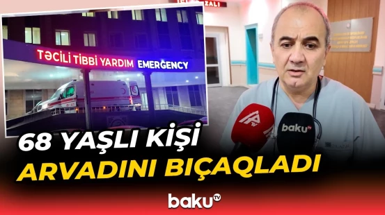 Naxçıvanda dəhşətli hadisə | Ahıl qadın xəsarət aldı - Baku TV