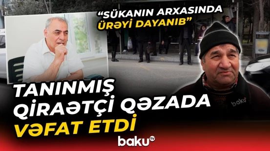 Sürücü qəza zamanı vəfat edərsə, dəyən ziyanı kim ödəməlidir? - Baku TV