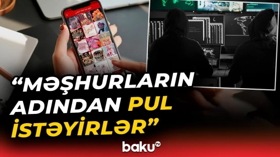Saxta SMM xidməti ilə insanları aldadırlar | Belə dələduzlardan necə qorunmaq olar? - Baku TV