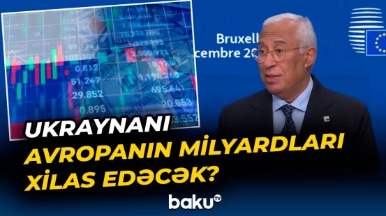 Avropadan Ukraynaya rekord məbləğdə yardım | Müharibə bitəcək, yoxsa? - Baku TV