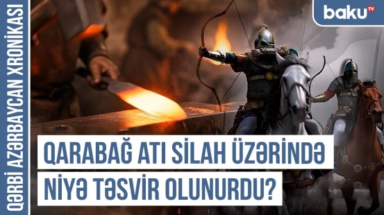 Azərbaycan silahlarında Quran ayələri nə üçün yer alır? | QƏRBİ AZƏRBAYCAN XRONİKASI