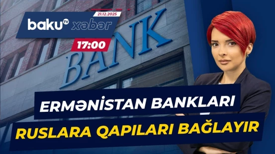 Ermənistan bankları rusiyalılara niyə xidmət göstərməkdən imtina edir? - Baku TV CANLI