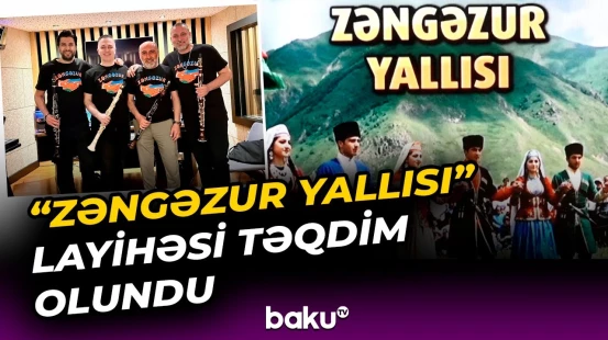 "Zəngəzur yallısı"nın təqdimat mərasimindən maraqlı görüntülər - Baku TV