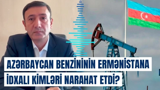 Ermənistan Azərbaycan və Türkiyə ilə iqtisadi əlaqələri davam etdirəcək | Erməni deputat - Baku TV