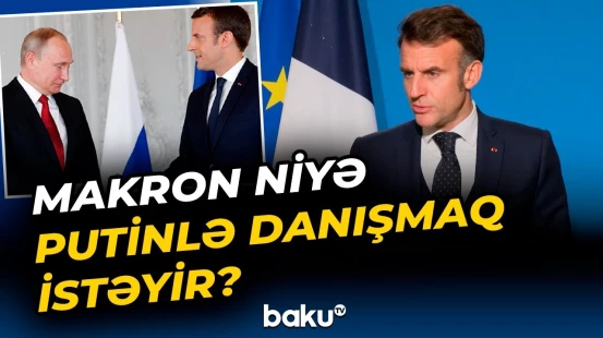 Fransa ABŞ-nin təkbaşına danışıqlar aparmasını niyə qəbul etmir? - Baku TV