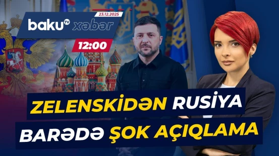 Zelenski Ukraynanın gözlədiyi şiddətli hücumun anonsunu verdi - Baku TV CANLI