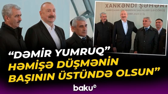 Kərkicahan sakinlərindən Prezidentə xoş diləklər - Baku TV