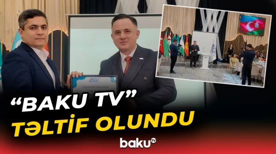 Azərbaycan Qiymətləndiricilər Cəmiyyətinin ilin yekunlarına həsr olunan hesabat toplantısı - Baku TV