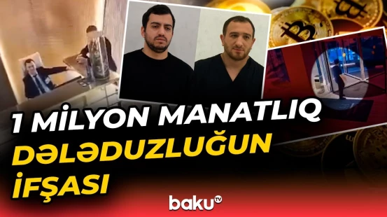 Onlayn kriptovalyuta alqı-satqısı adı altında fırıldaqlıq edənlər tutuldu - Baku TV