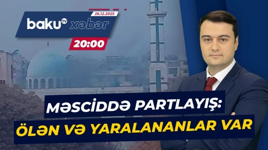 Suriyada məsciddə partlayış törədildi - ANA XƏBƏR