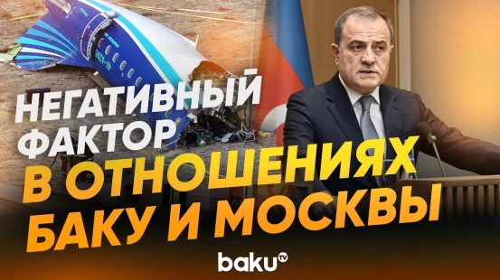 Джейхун Байрамов о расследовании AZAL и отношениях Азербайджана и России - Baku TV | RU