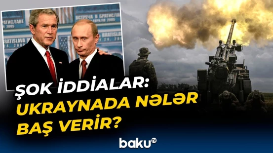Putinlə kiçik Corc Buşun məxfi danışıqları açıqlandı - Baku TV